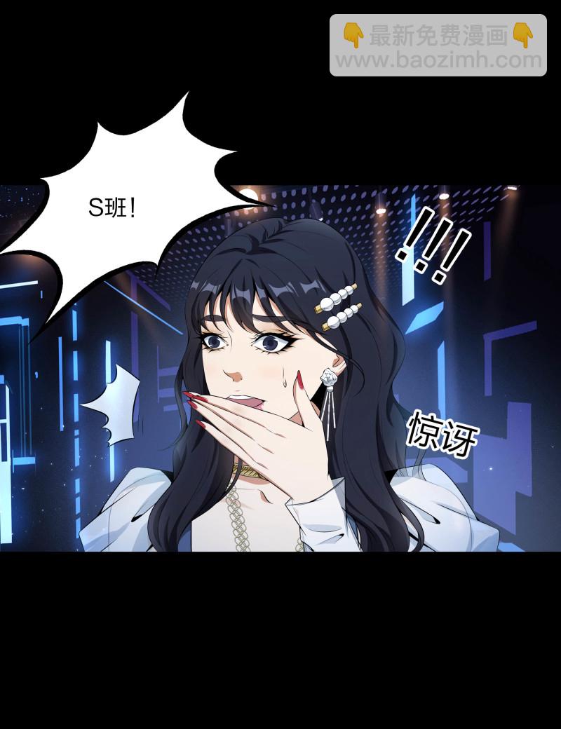 第二季第18话(1/2)-第72话