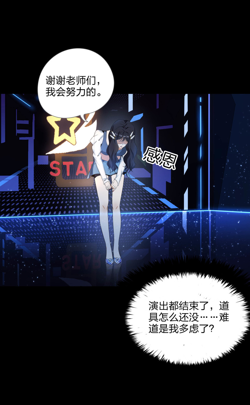 第二季第18话(1/2)-第72话