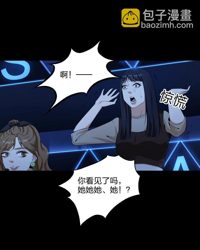 第二季第18话(1/2)-第72话