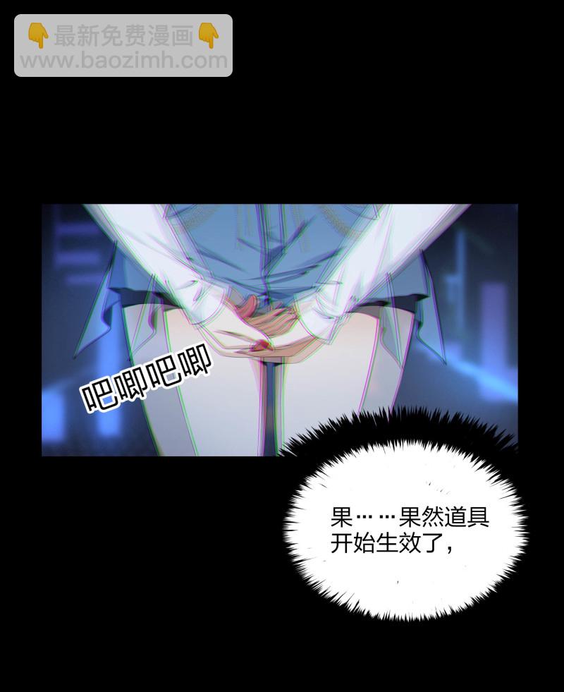 第二季第18话(1/2)-第72话