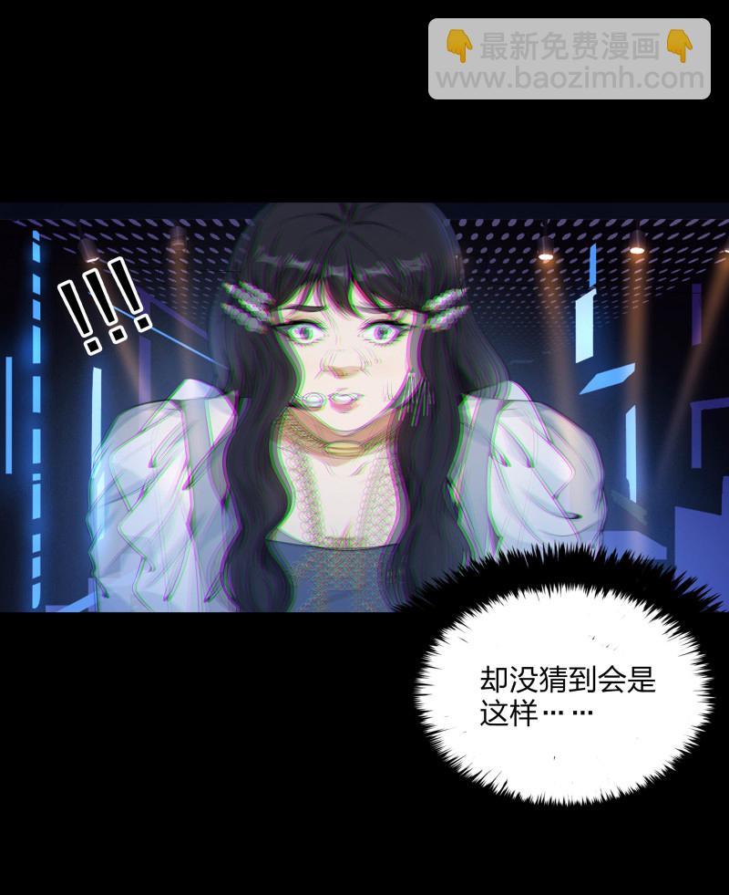 第二季第18话(1/2)-第72话