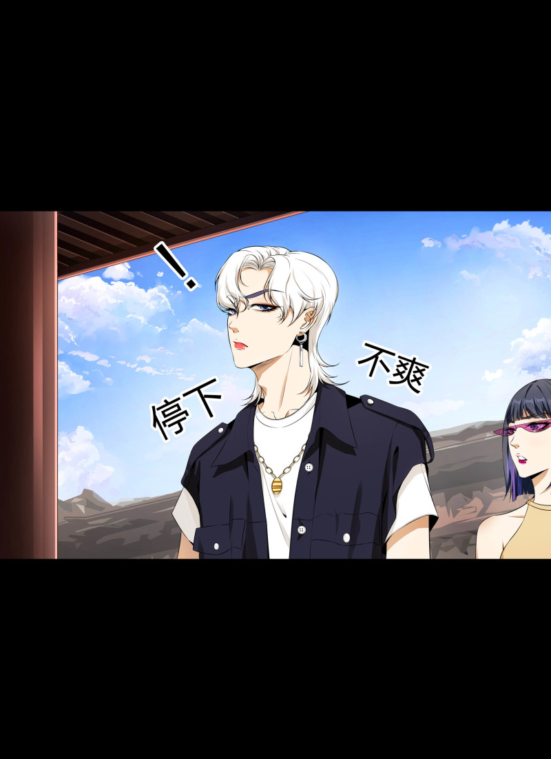 第二季第18话(1/2)-第72话