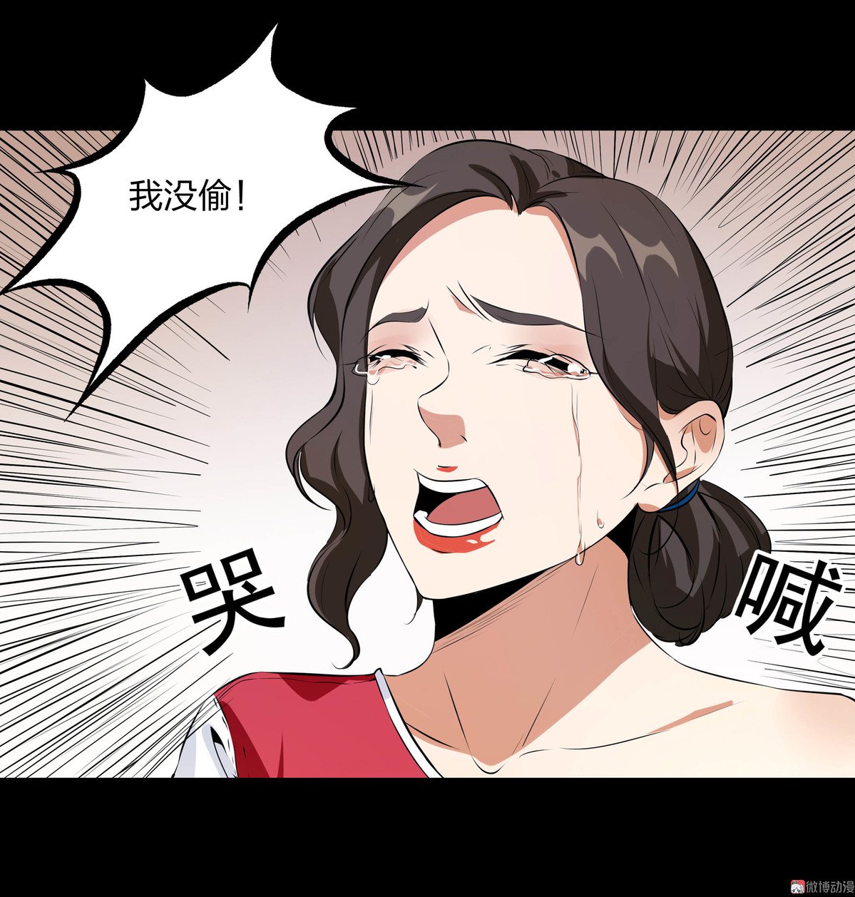 第84话-第78话