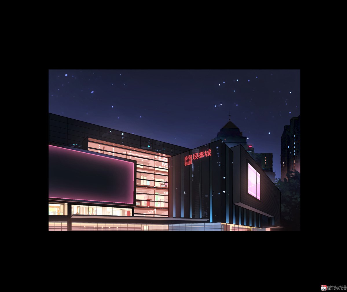 第86话(1/2)-第80话