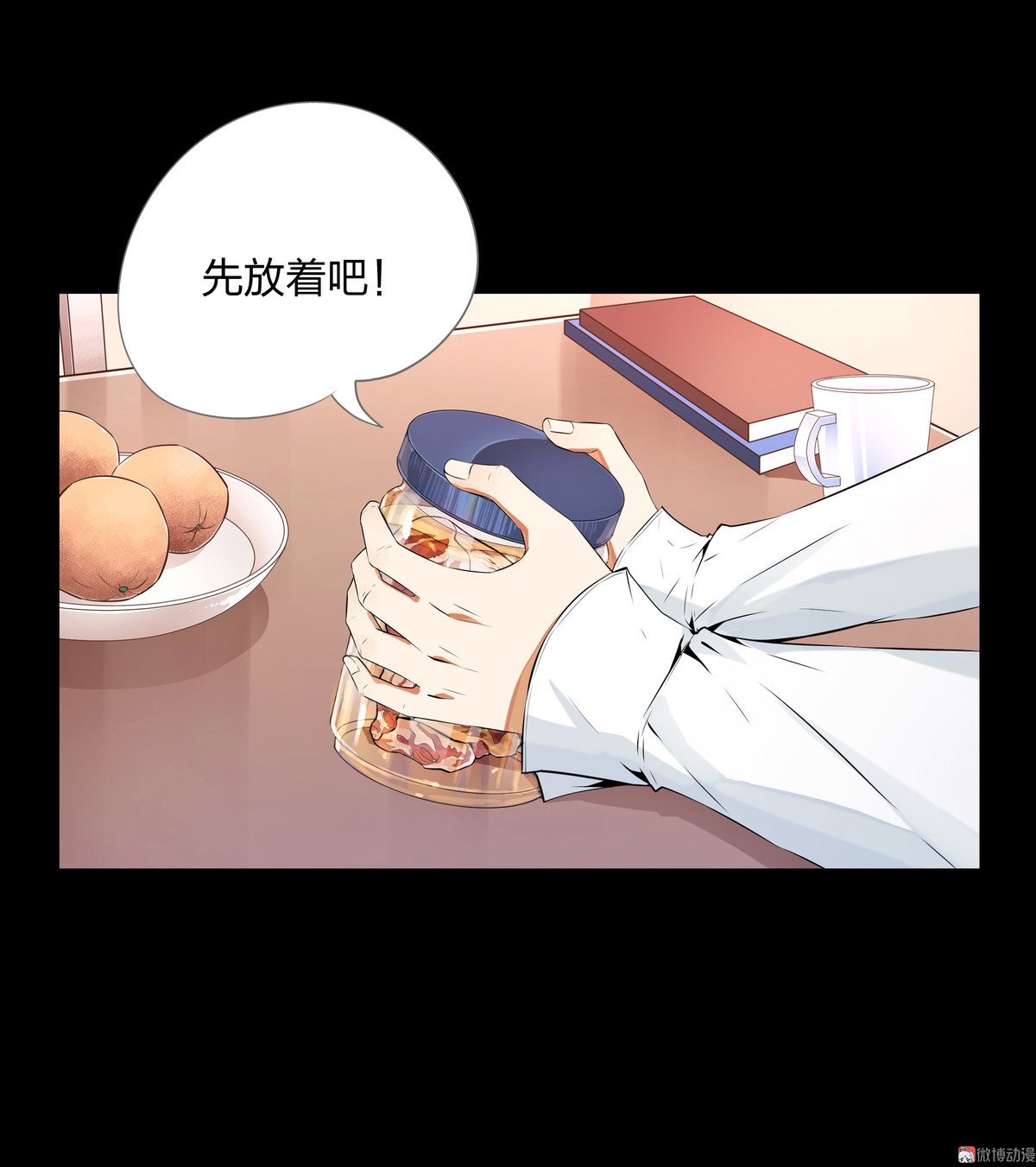 第92话-第86话