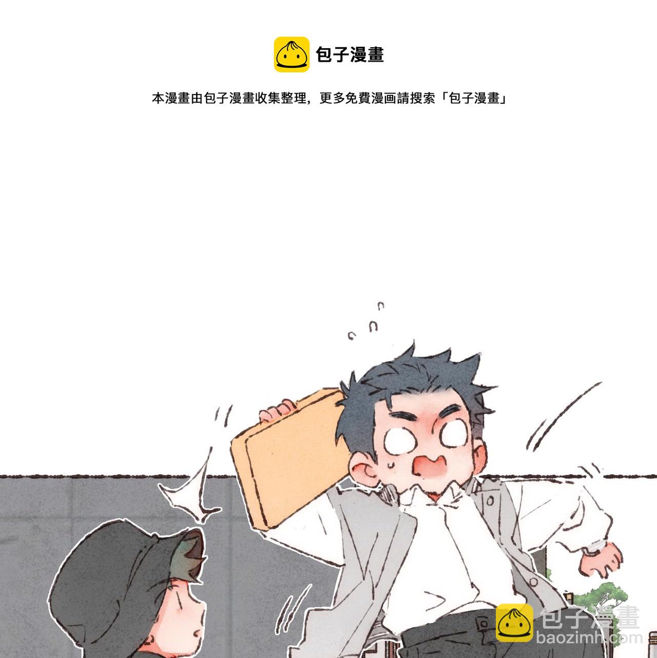 第11话 疾风一般的男子(1/3)-第12话