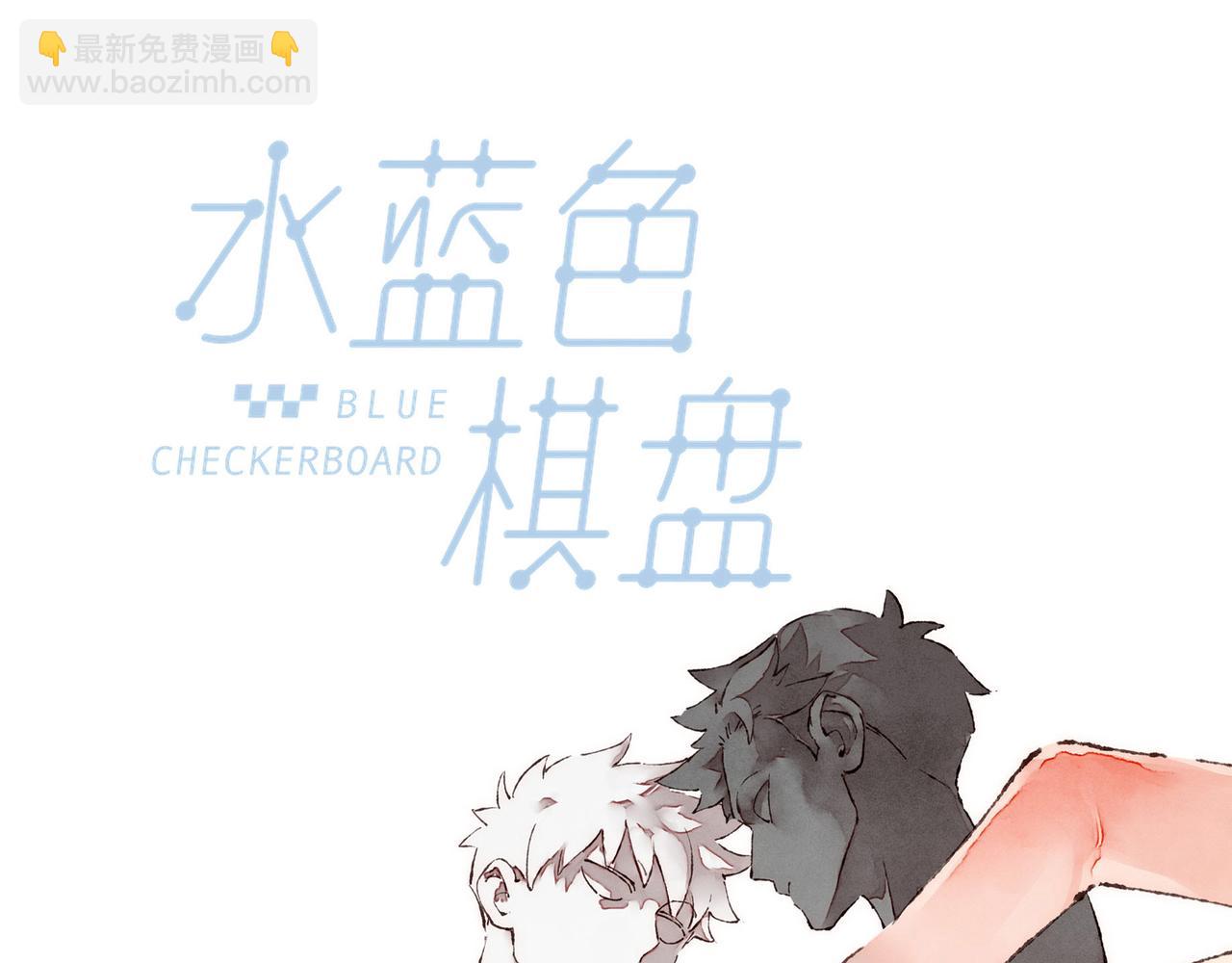 第11话 疾风一般的男子(1/3)-第12话