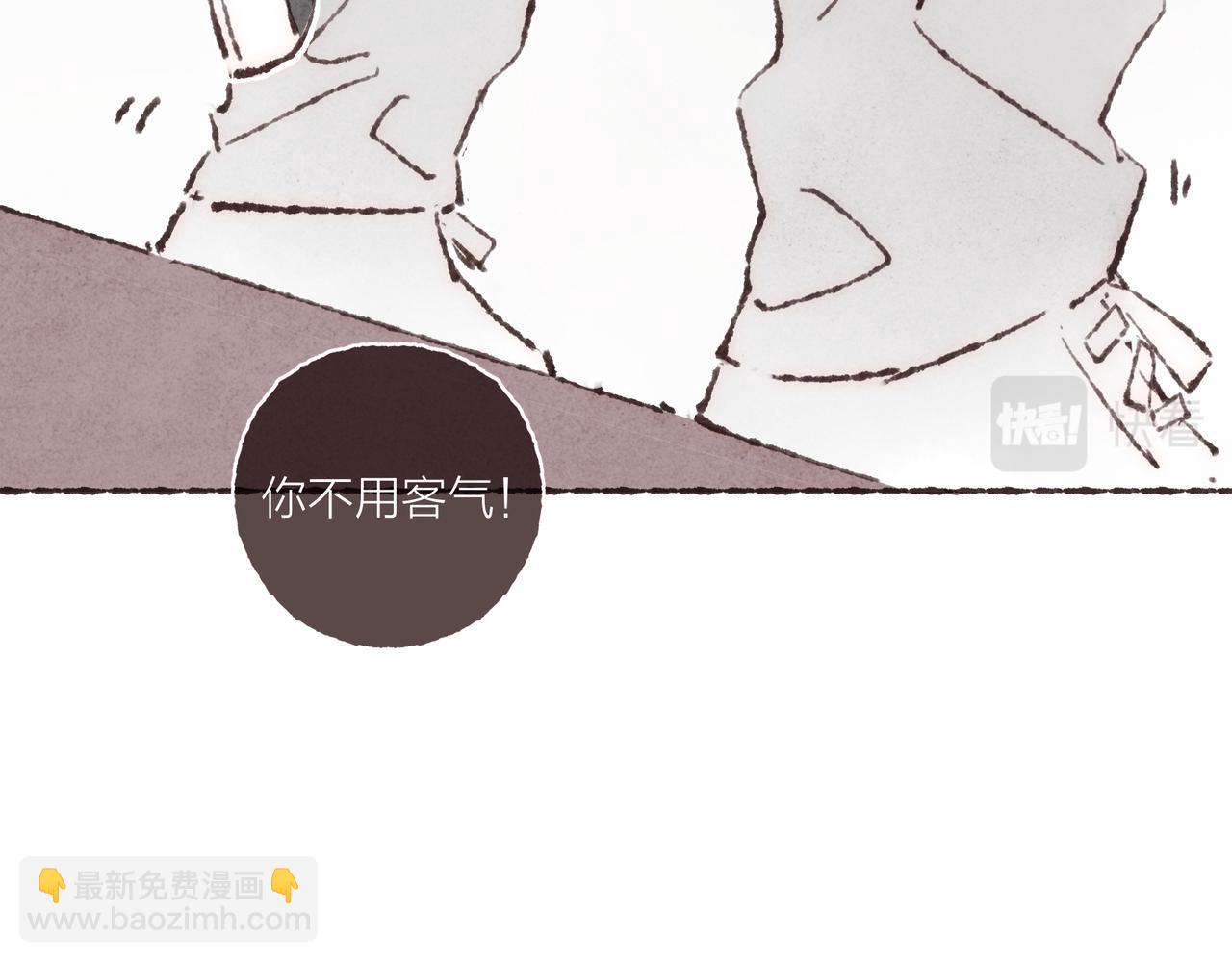 第11话 疾风一般的男子(1/3)-第12话