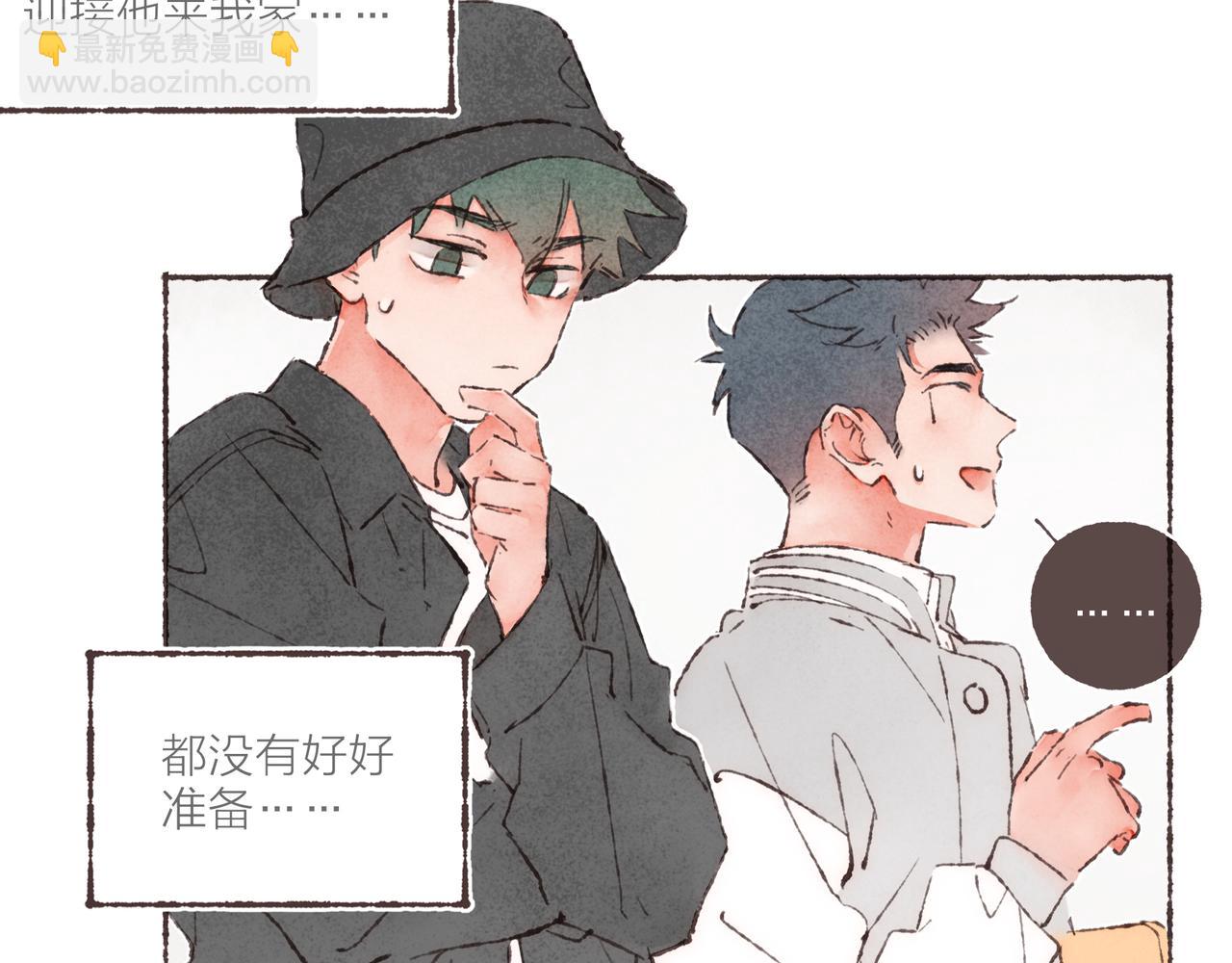 第11话 疾风一般的男子(1/3)-第12话