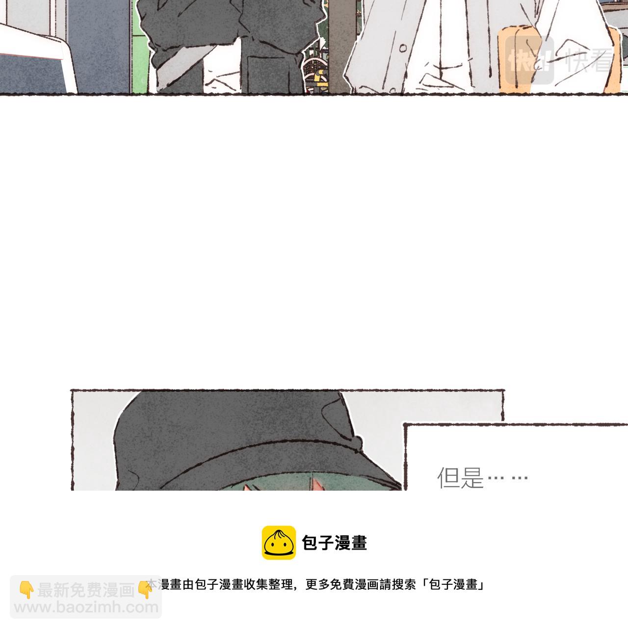 第11话 疾风一般的男子(1/3)-第12话