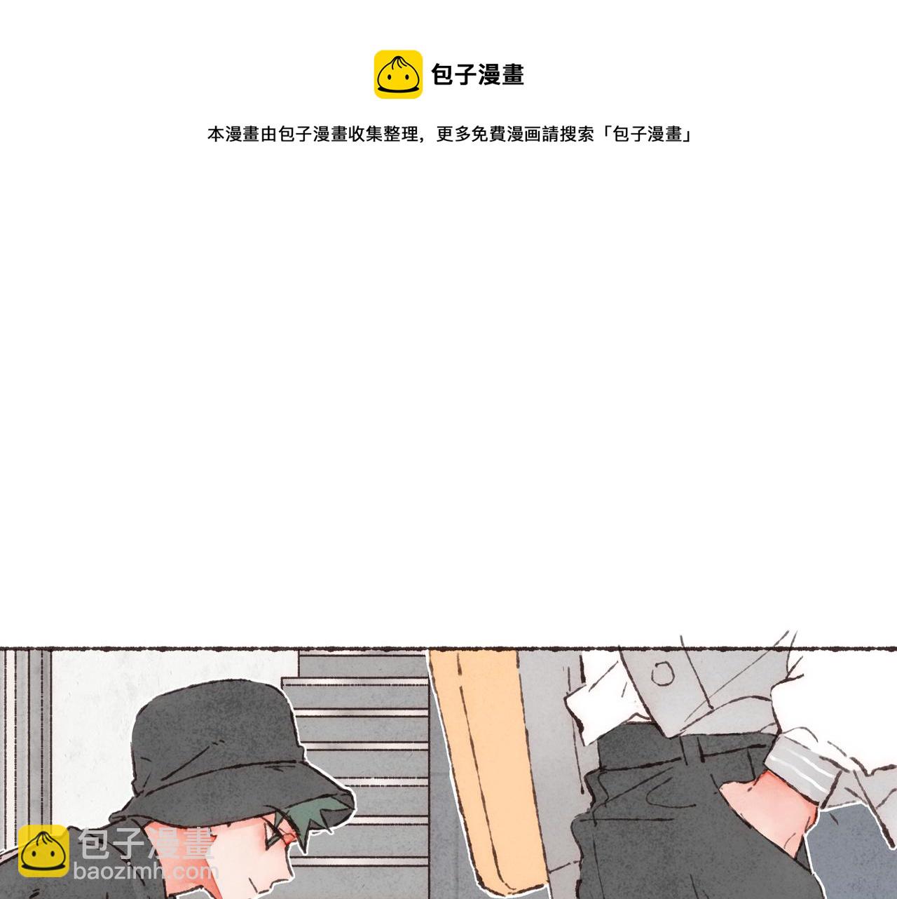 第11话 疾风一般的男子(1/3)-第12话