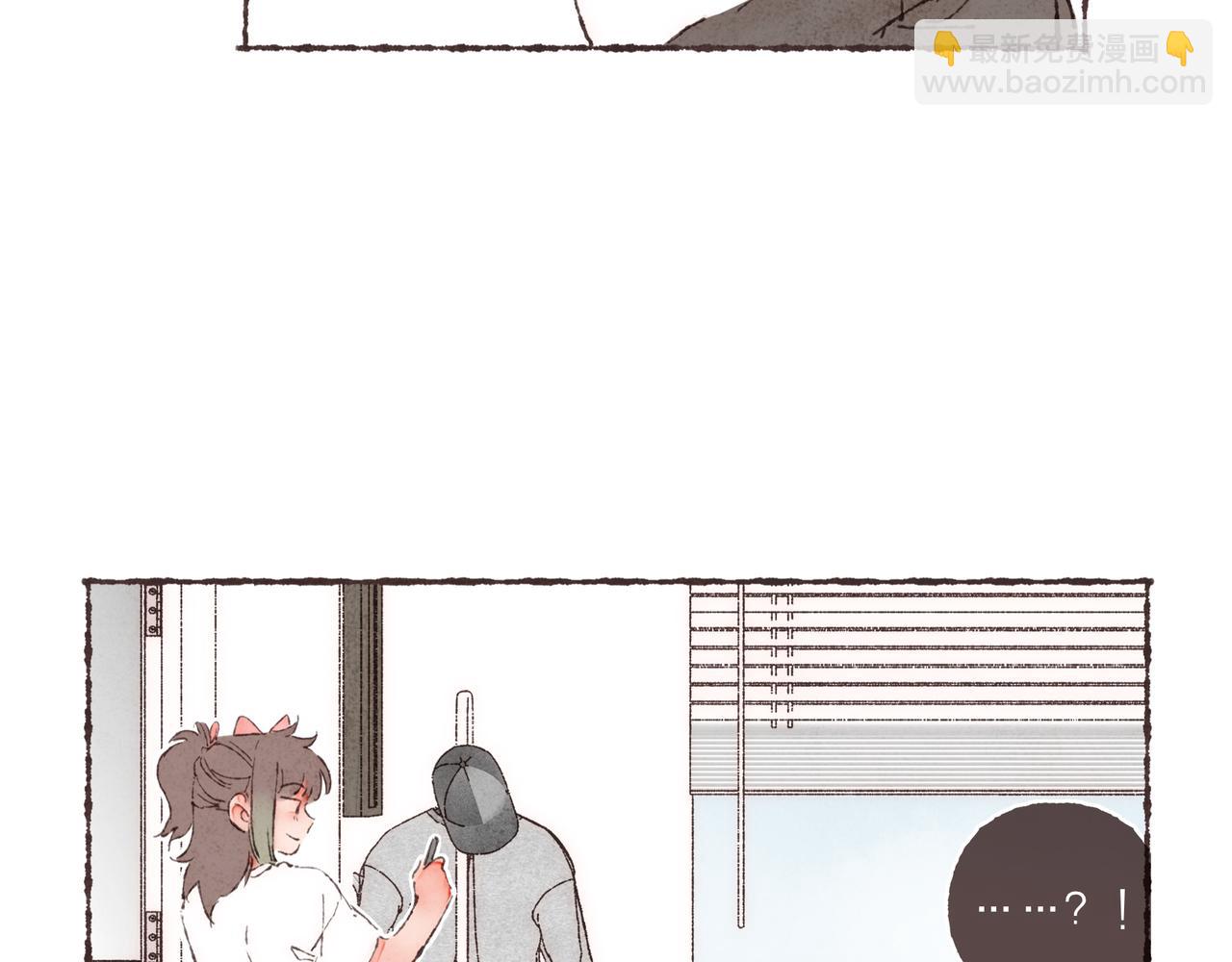 第13话 奔赴向你的途中(1/3)-第14话