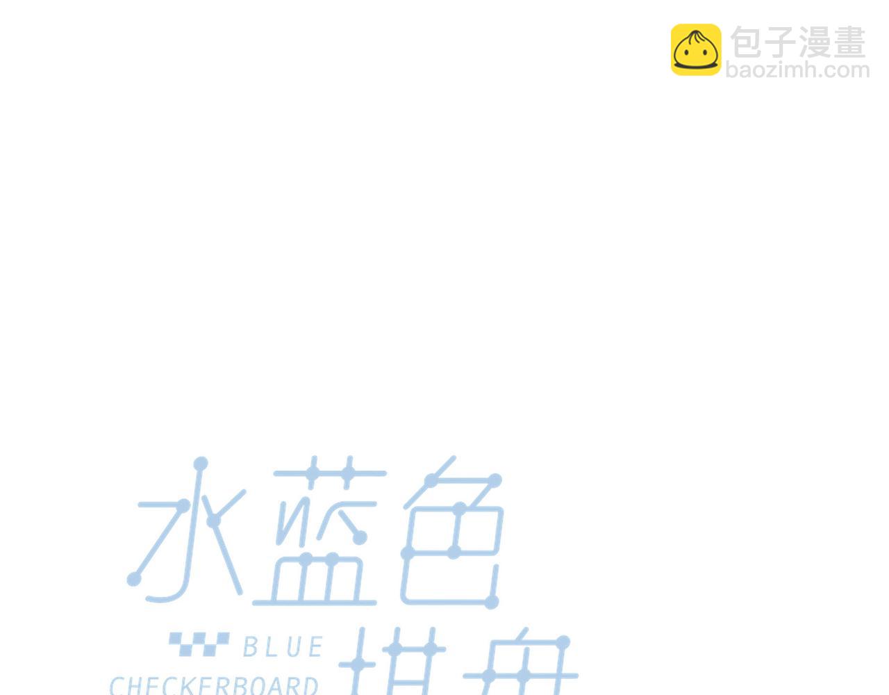 第13话 奔赴向你的途中(1/3)-第14话