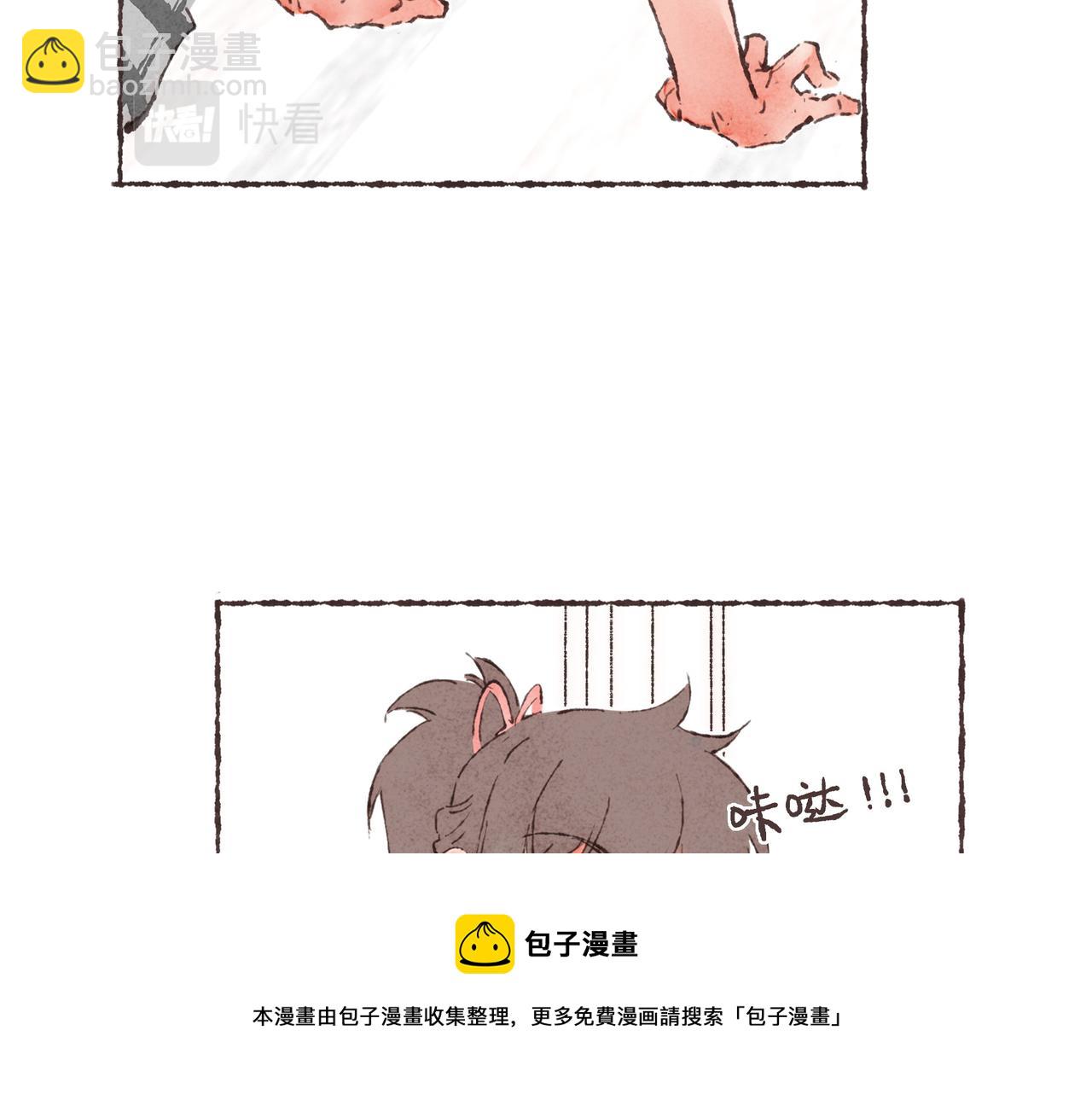 第13话 奔赴向你的途中(1/3)-第14话