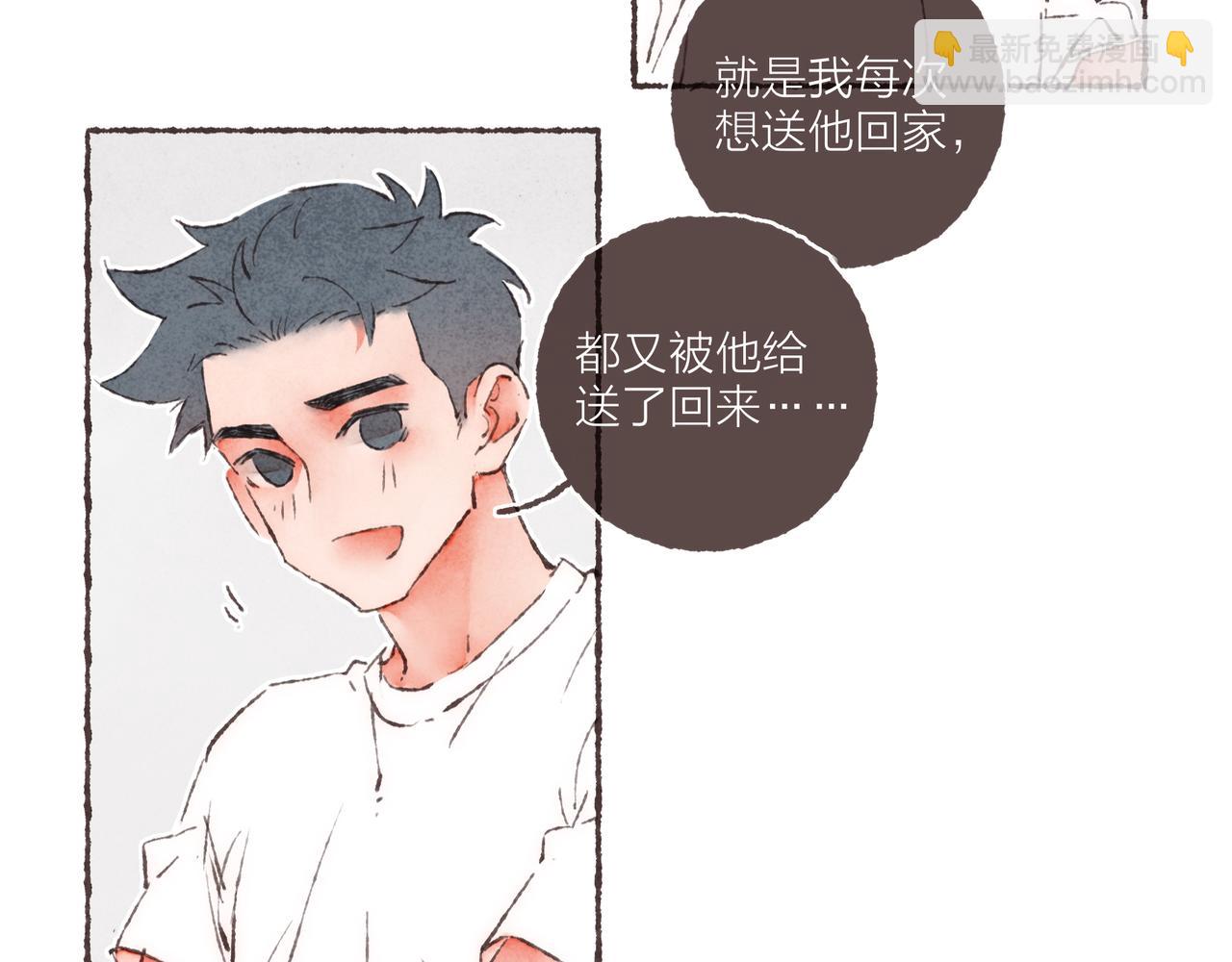 第15话 你管这叫&ldquo;浪漫&rdquo;？(1/2)-第16话