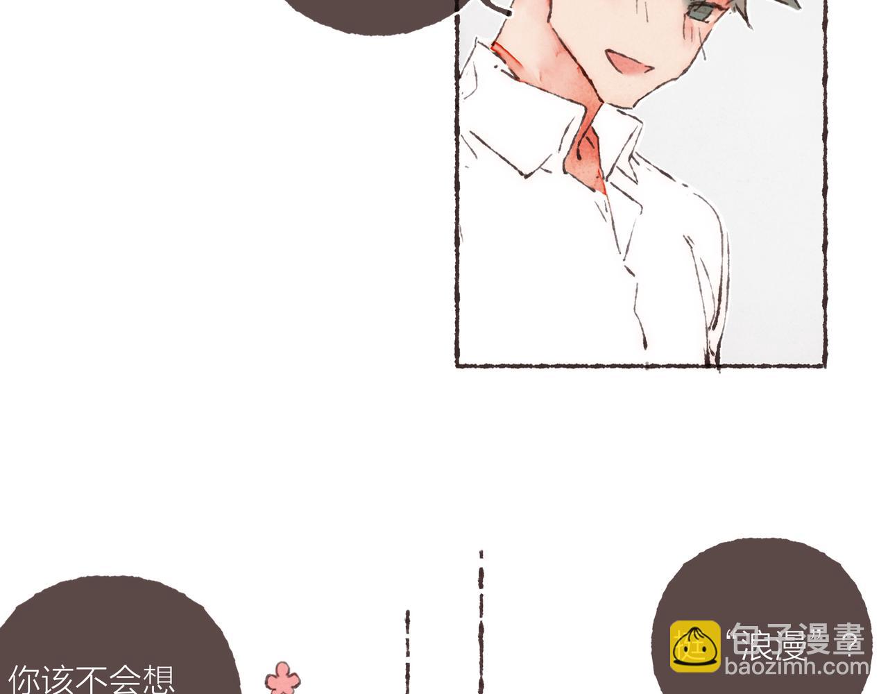 第15话 你管这叫&ldquo;浪漫&rdquo;？(1/2)-第16话