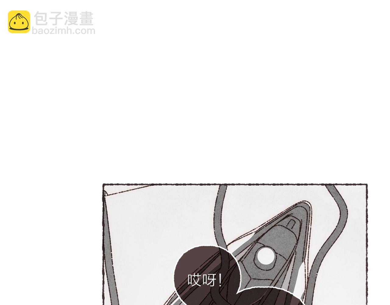 第15话 你管这叫&ldquo;浪漫&rdquo;？(1/2)-第16话