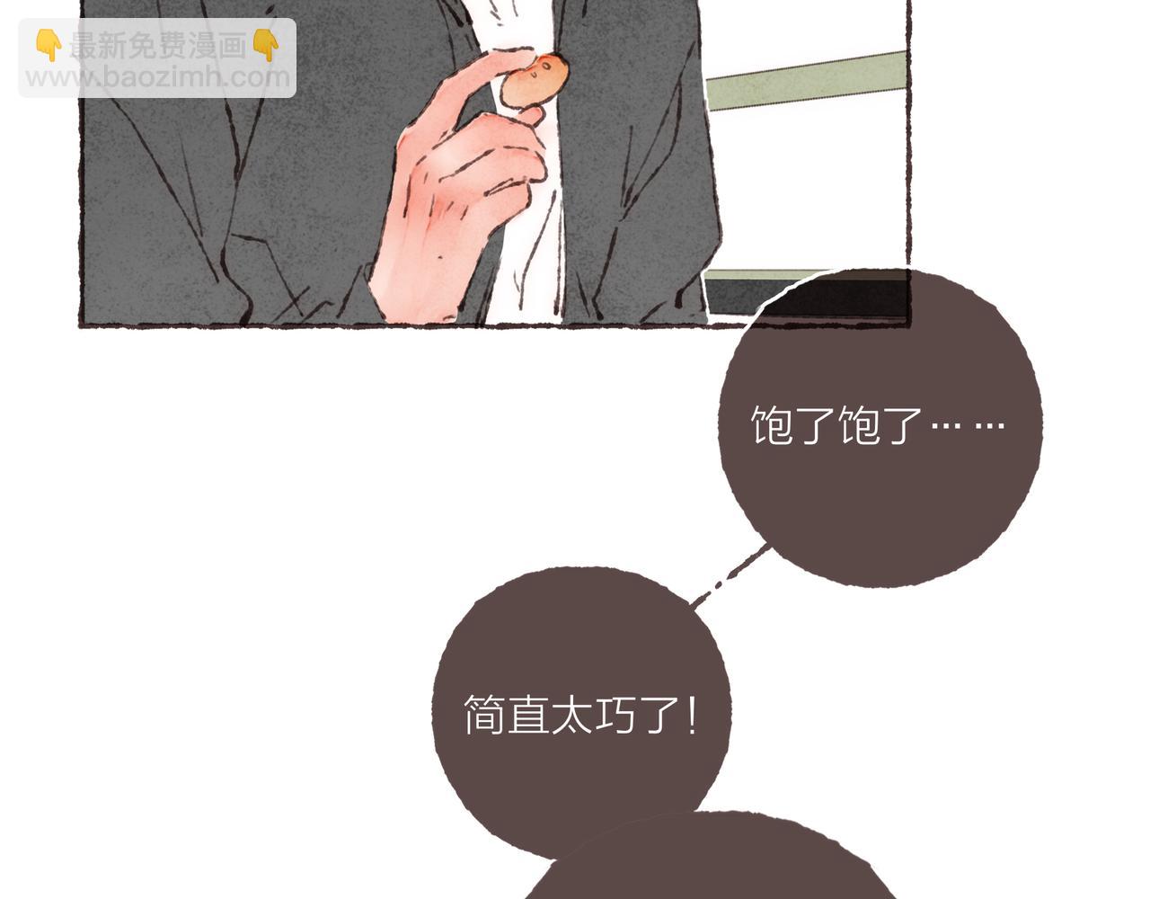 第17话 少女们的相遇(1/3)-第18话