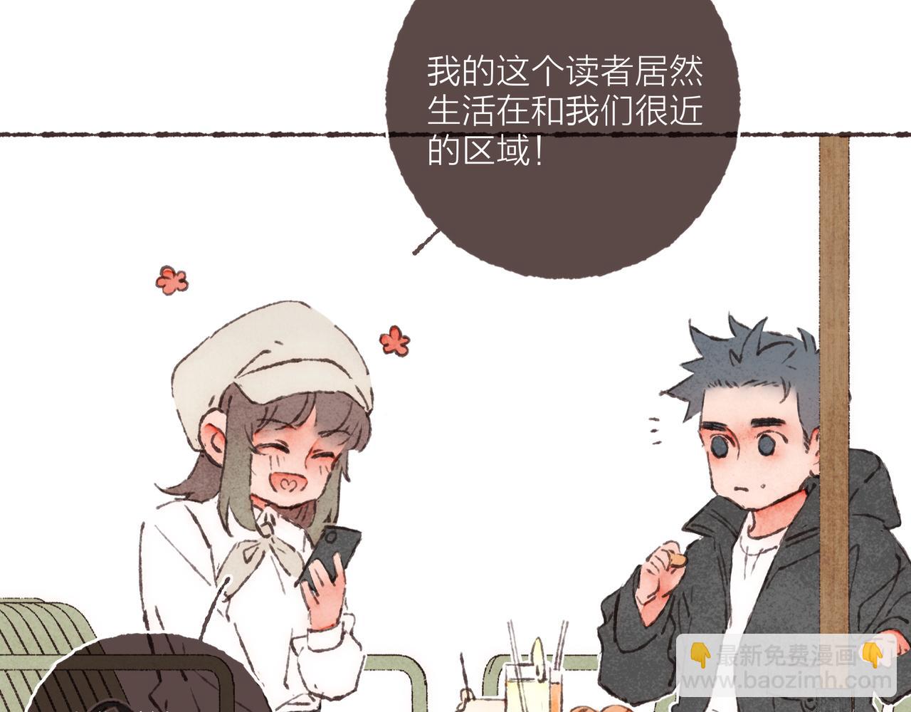 第17话 少女们的相遇(1/3)-第18话