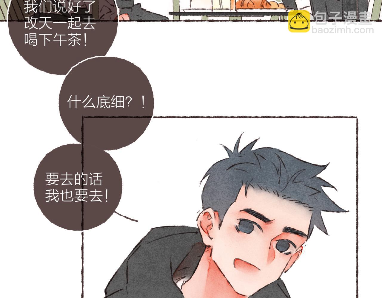 第17话 少女们的相遇(1/3)-第18话