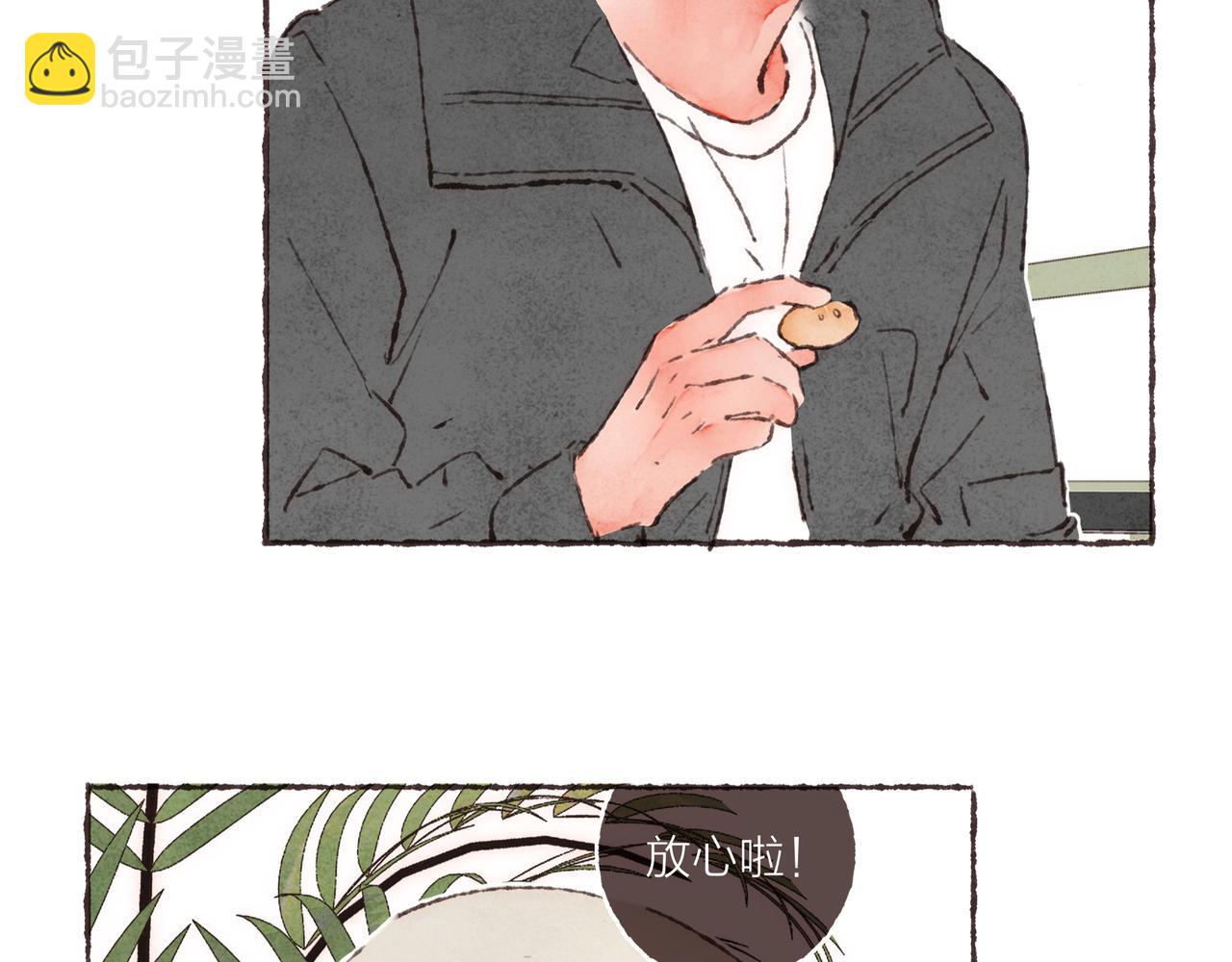 第17话 少女们的相遇(1/3)-第18话