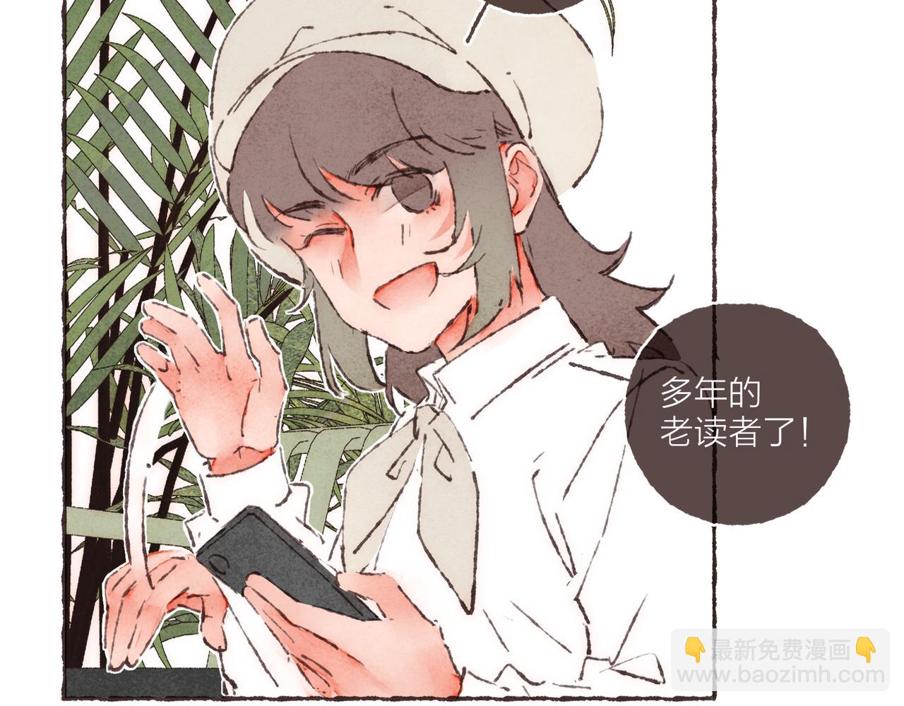 第17话 少女们的相遇(1/3)-第18话