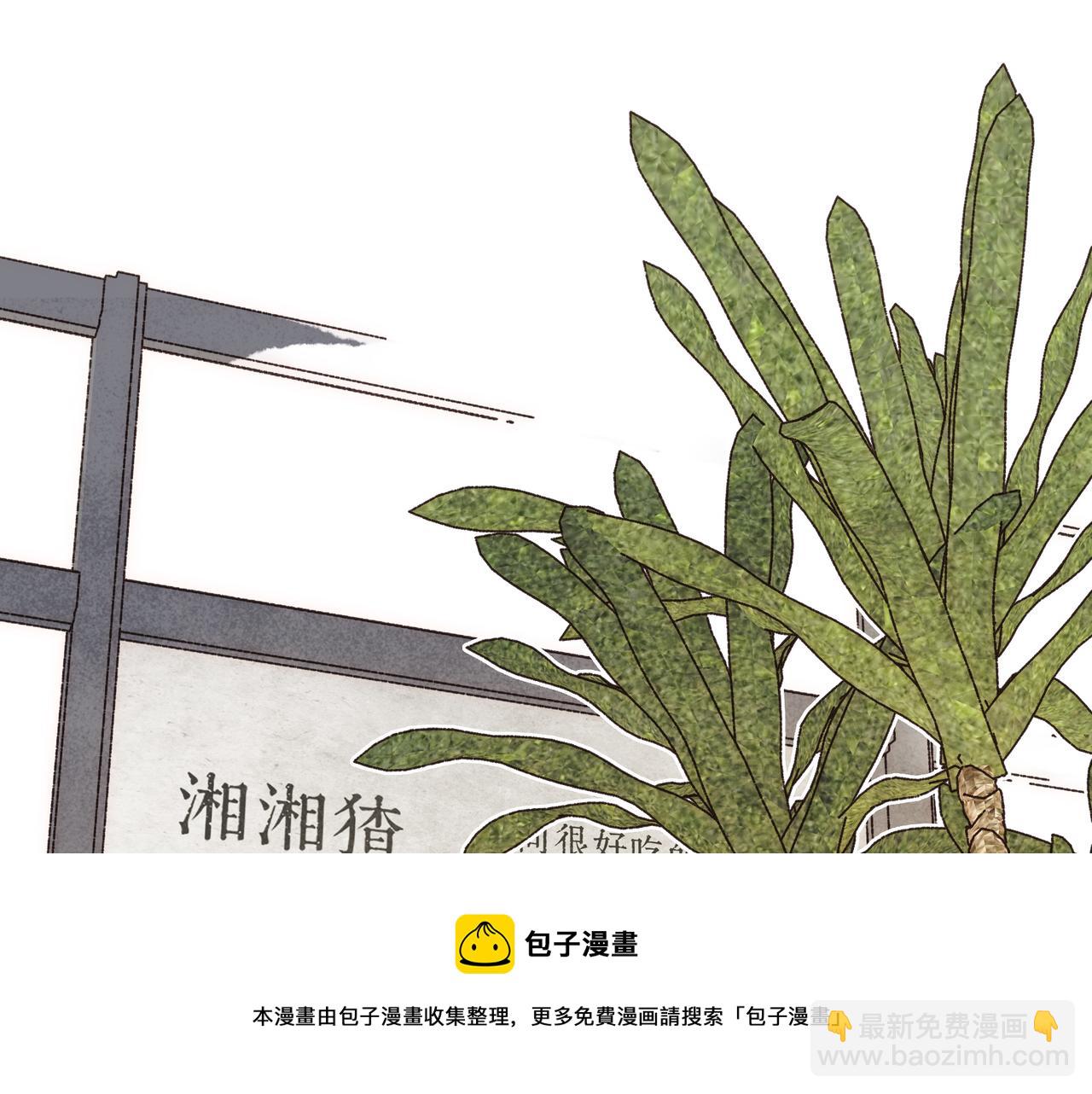 第17话 少女们的相遇(1/3)-第18话