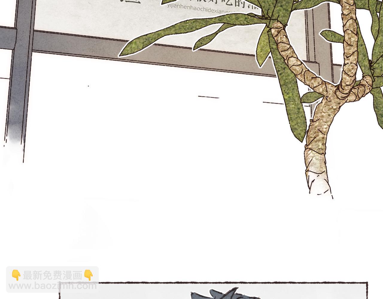 第17话 少女们的相遇(1/3)-第18话