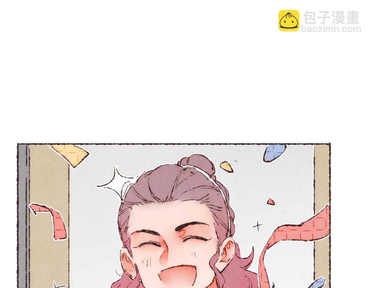 第19话 小涛&ldquo;生日宴&rdquo;(1/3)-第20话