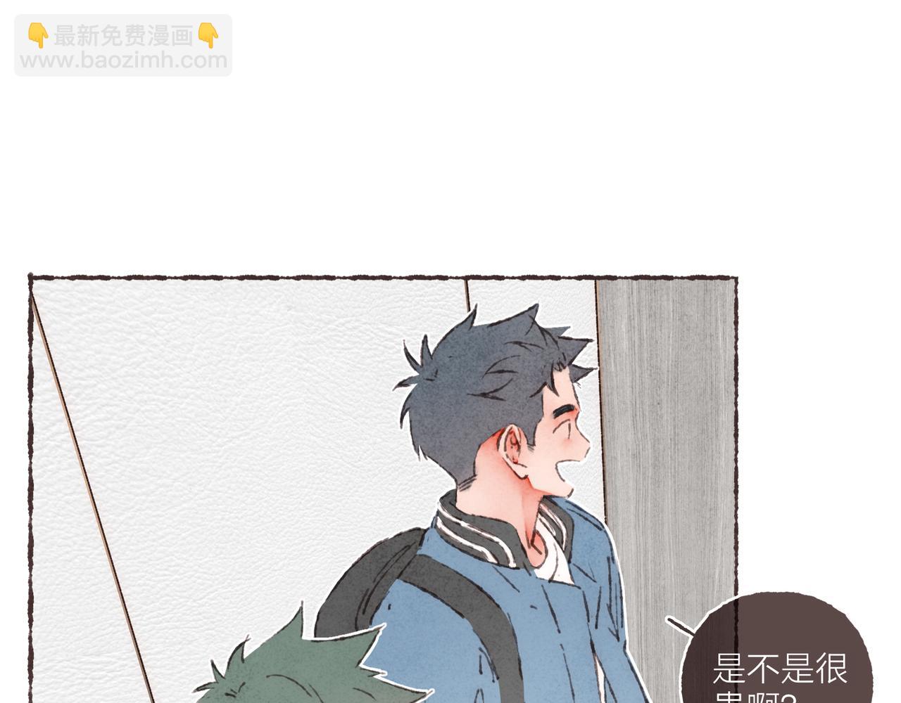 第19话 小涛&ldquo;生日宴&rdquo;(1/3)-第20话