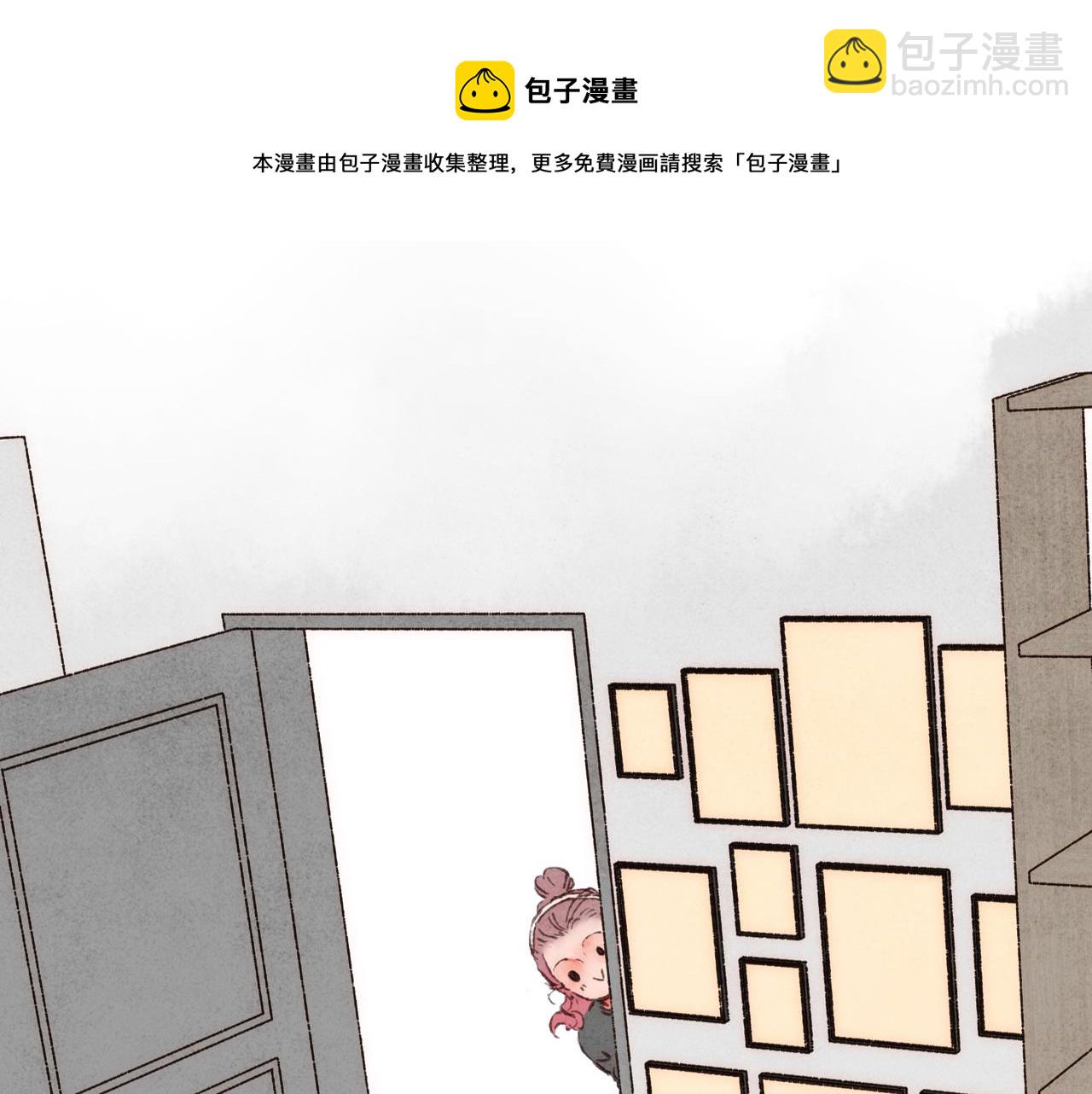 第19话 小涛&ldquo;生日宴&rdquo;(1/3)-第20话