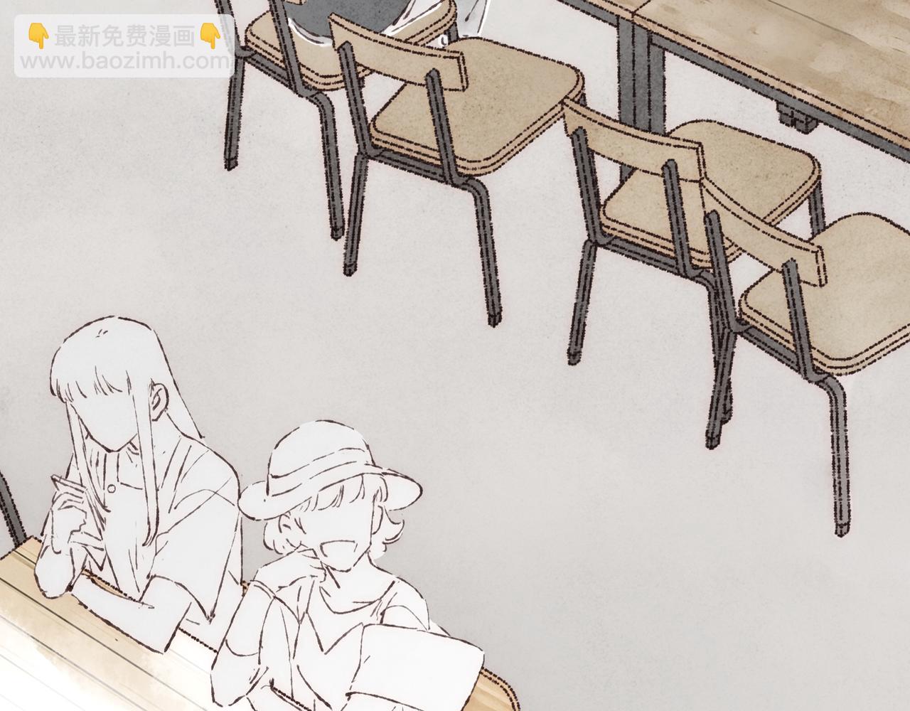 第1话 &ldquo;BL仙女保佑！&rdquo;(1/3)-第2话