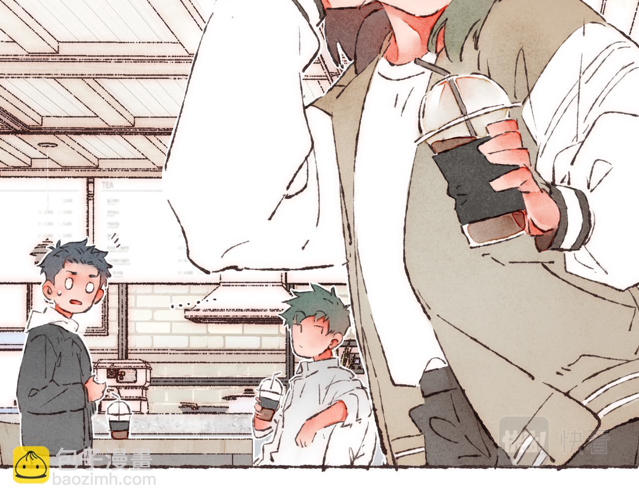 第1话 &ldquo;BL仙女保佑！&rdquo;(1/3)-第2话