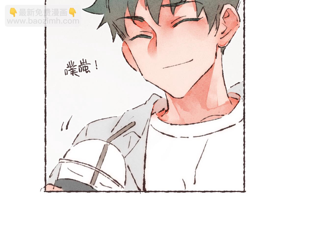 第1话 &ldquo;BL仙女保佑！&rdquo;(1/3)-第2话