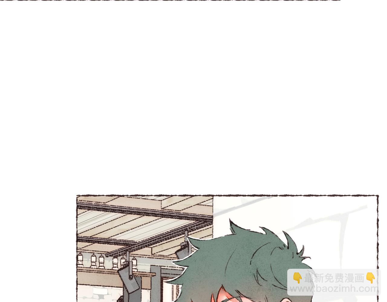 第1话 &ldquo;BL仙女保佑！&rdquo;(1/3)-第2话