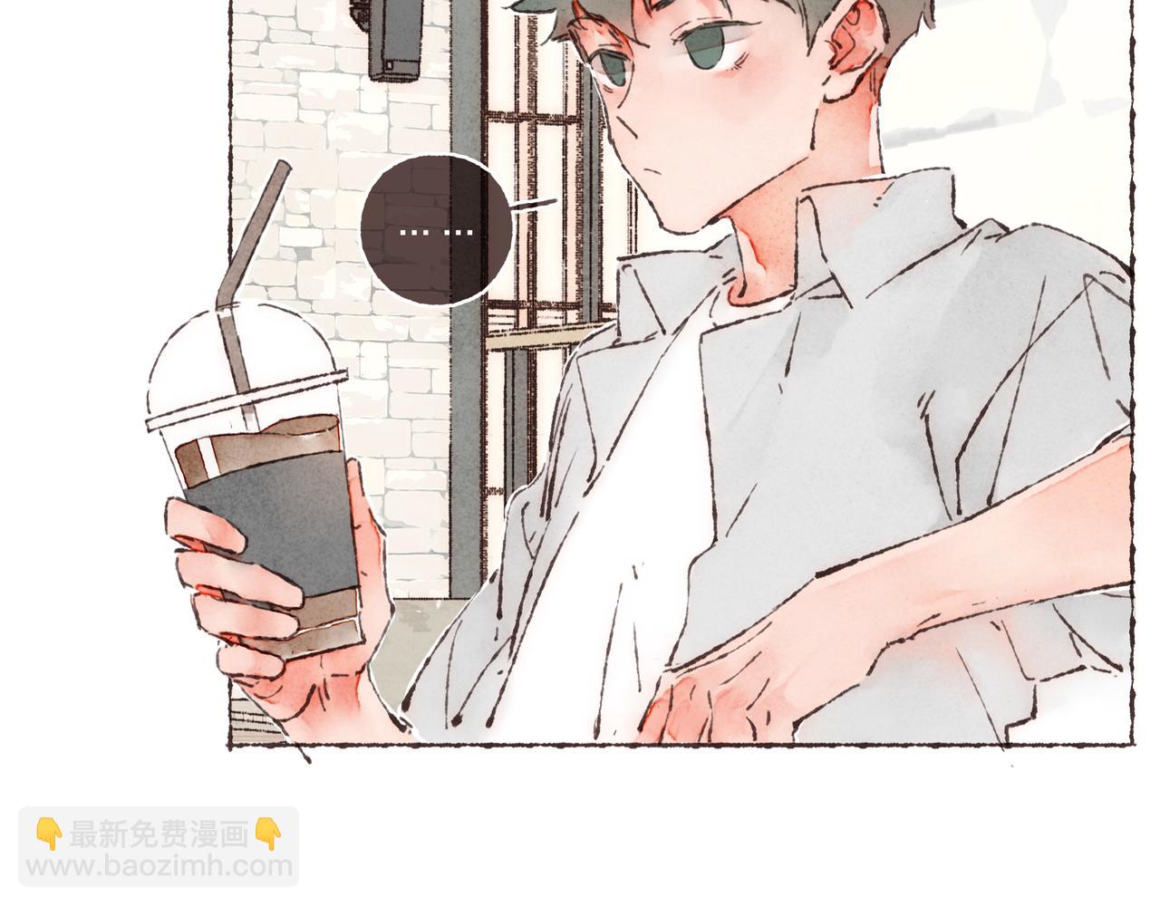 第1话 &ldquo;BL仙女保佑！&rdquo;(1/3)-第2话