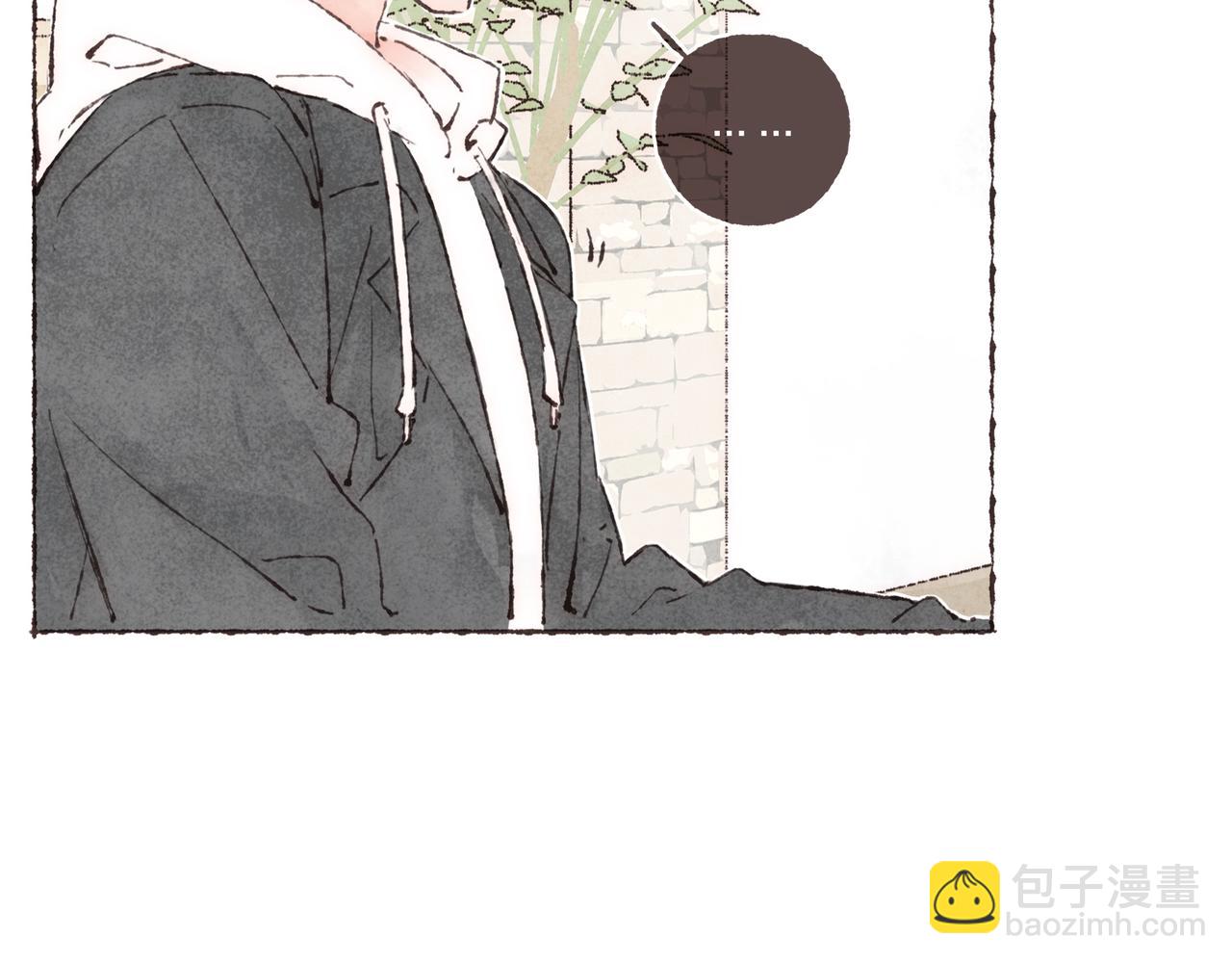 第1话 &ldquo;BL仙女保佑！&rdquo;(1/3)-第2话