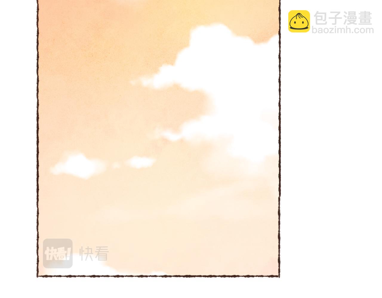 游戏特别篇1 今夜月色很美(1/3)-第22话