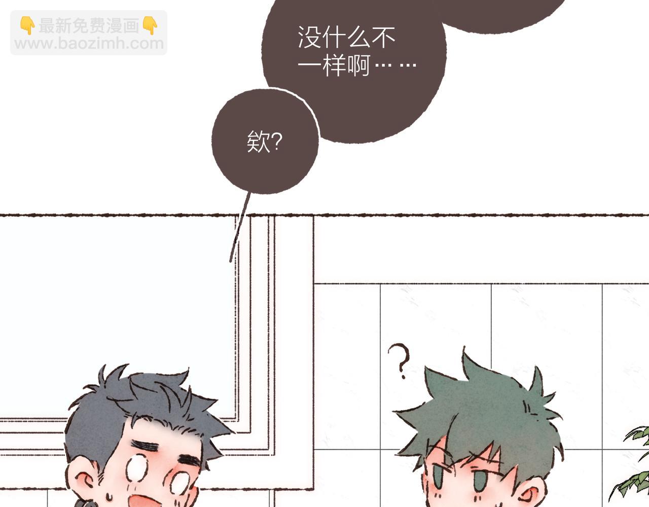 第22话 英勇高大的林波(1/3)-第24话