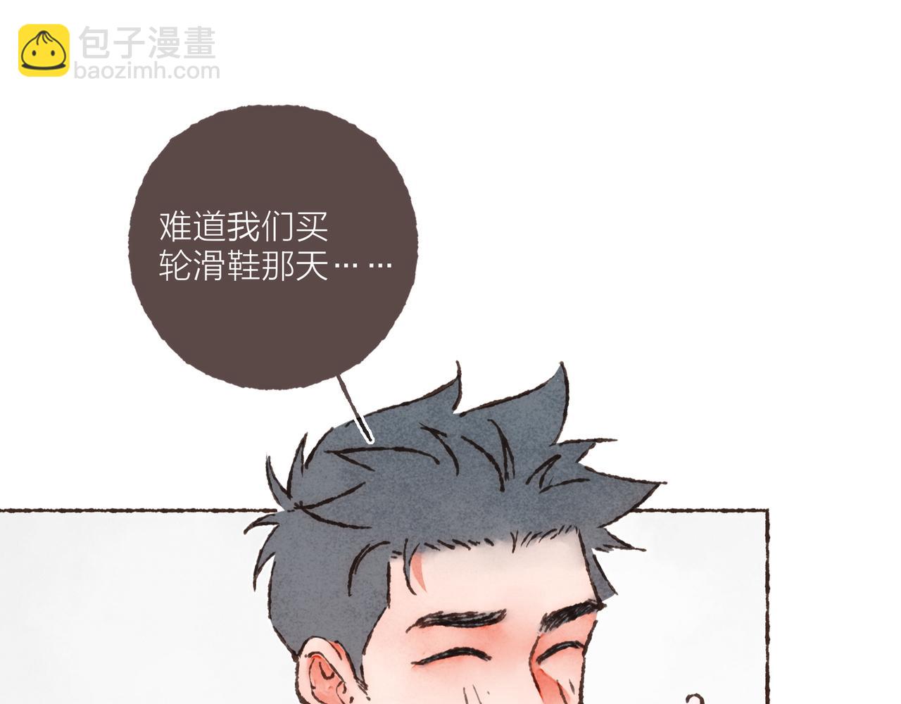 第22话 英勇高大的林波(1/3)-第24话