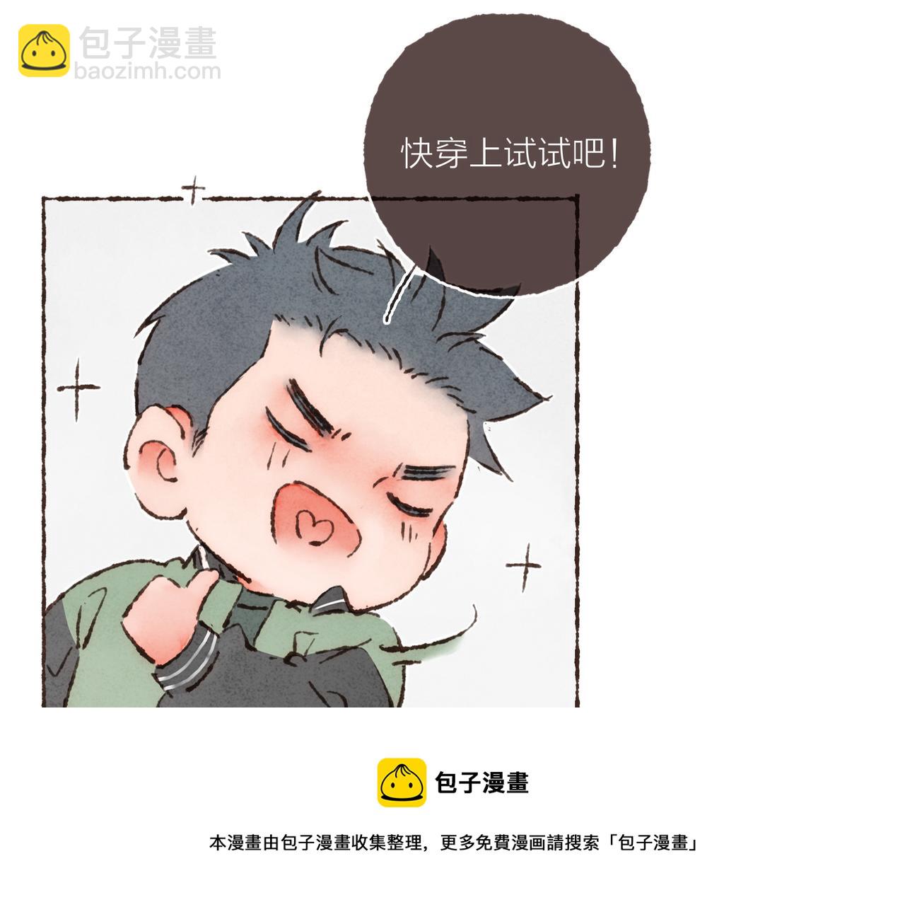 第22话 英勇高大的林波(1/3)-第24话