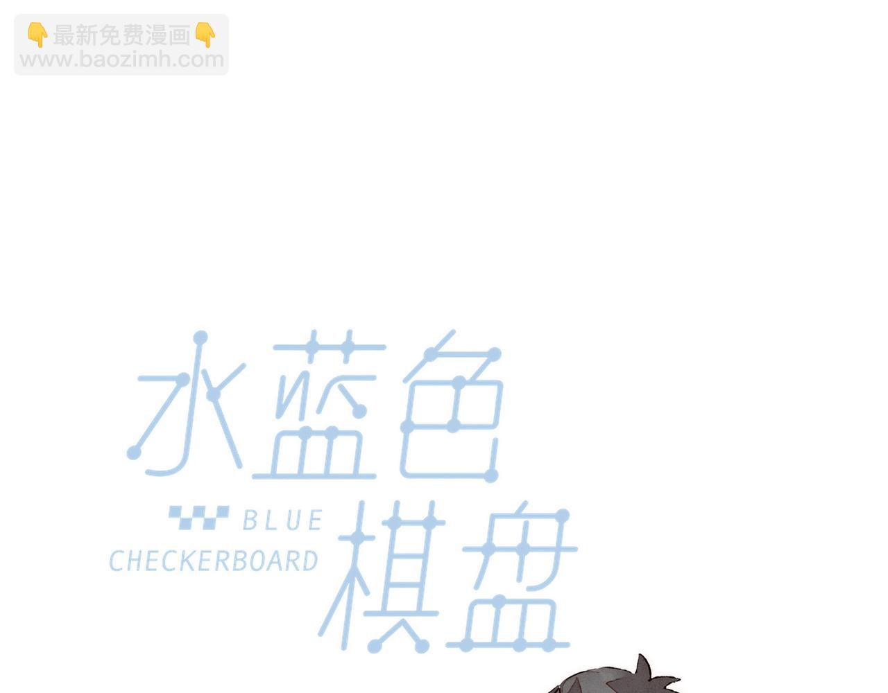 第22话 英勇高大的林波(1/3)-第24话