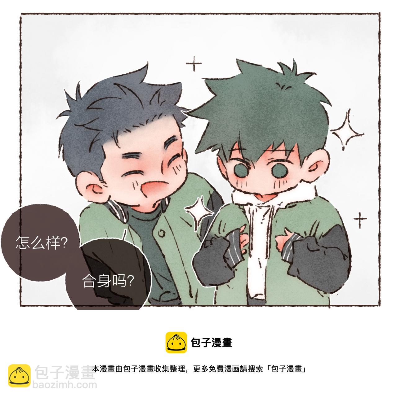 第22话 英勇高大的林波(1/3)-第24话