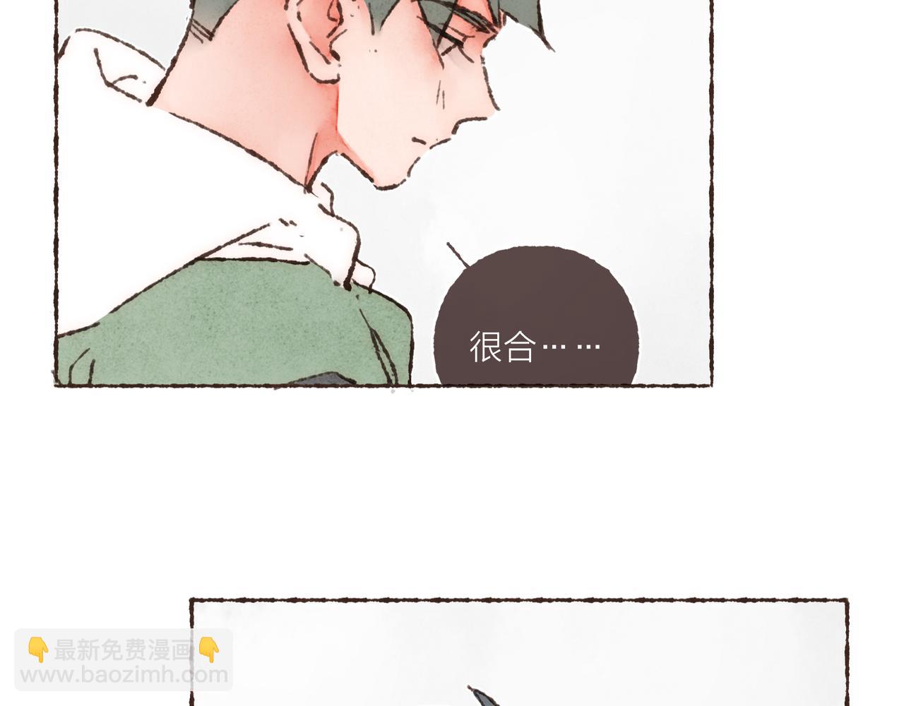 第22话 英勇高大的林波(1/3)-第24话