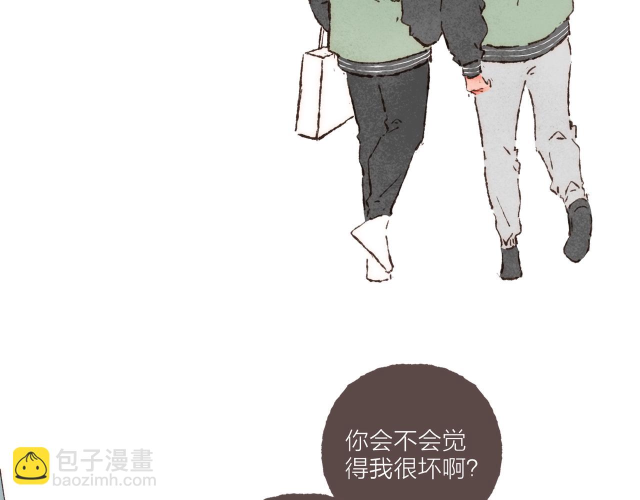 第22话 英勇高大的林波(1/3)-第24话