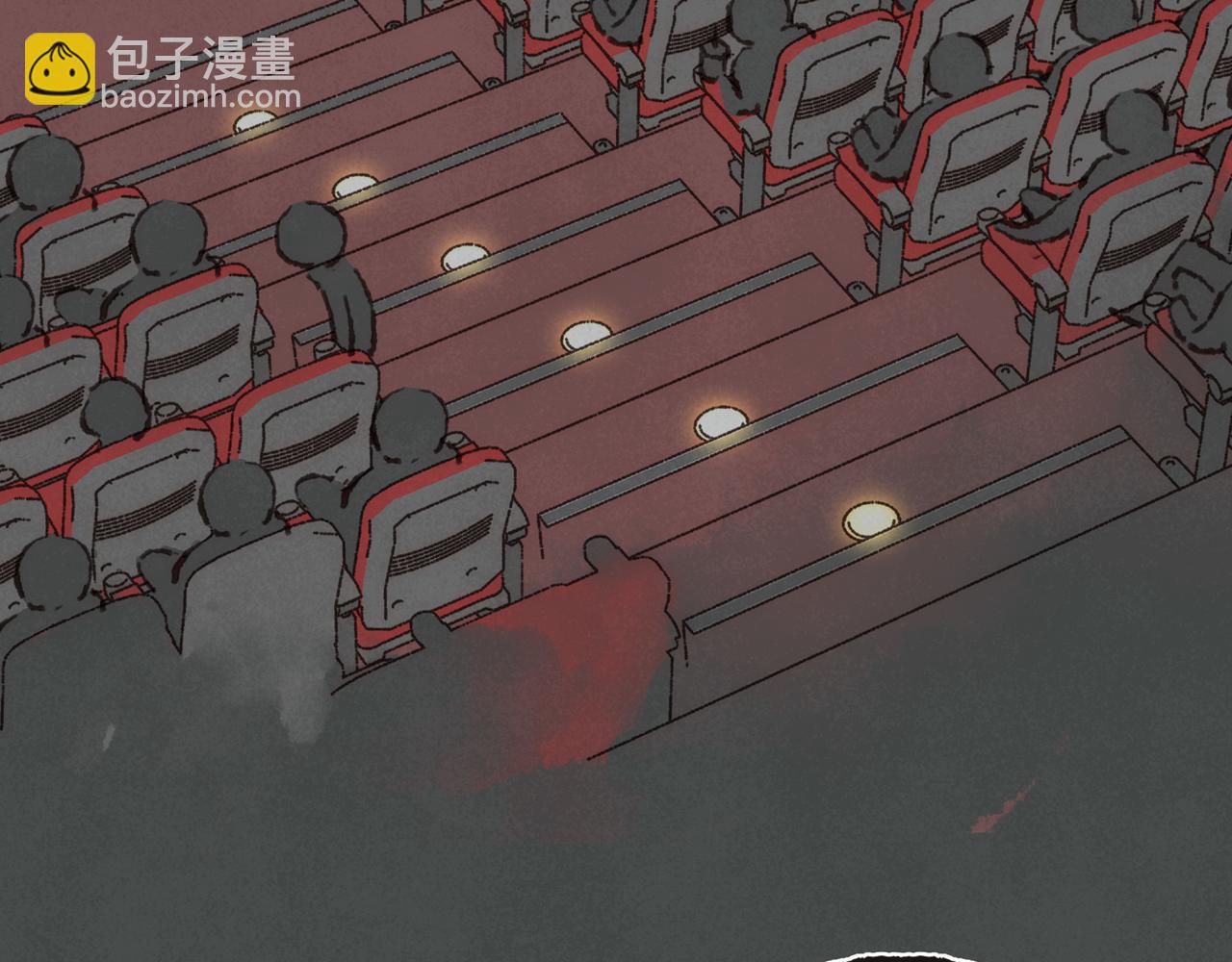 第24话 漫不经心地凑&ldquo;9&rdquo;(1/3)-第26话