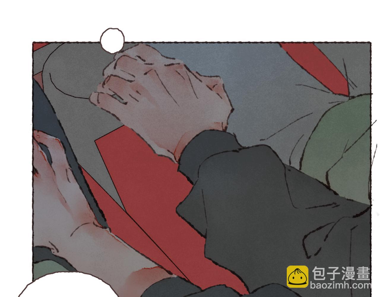 第24话 漫不经心地凑&ldquo;9&rdquo;(1/3)-第26话