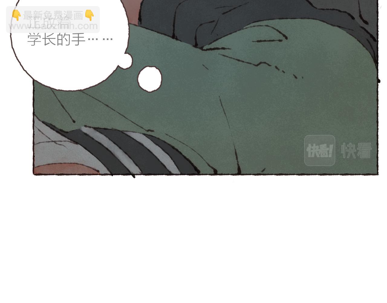 第24话 漫不经心地凑&ldquo;9&rdquo;(1/3)-第26话