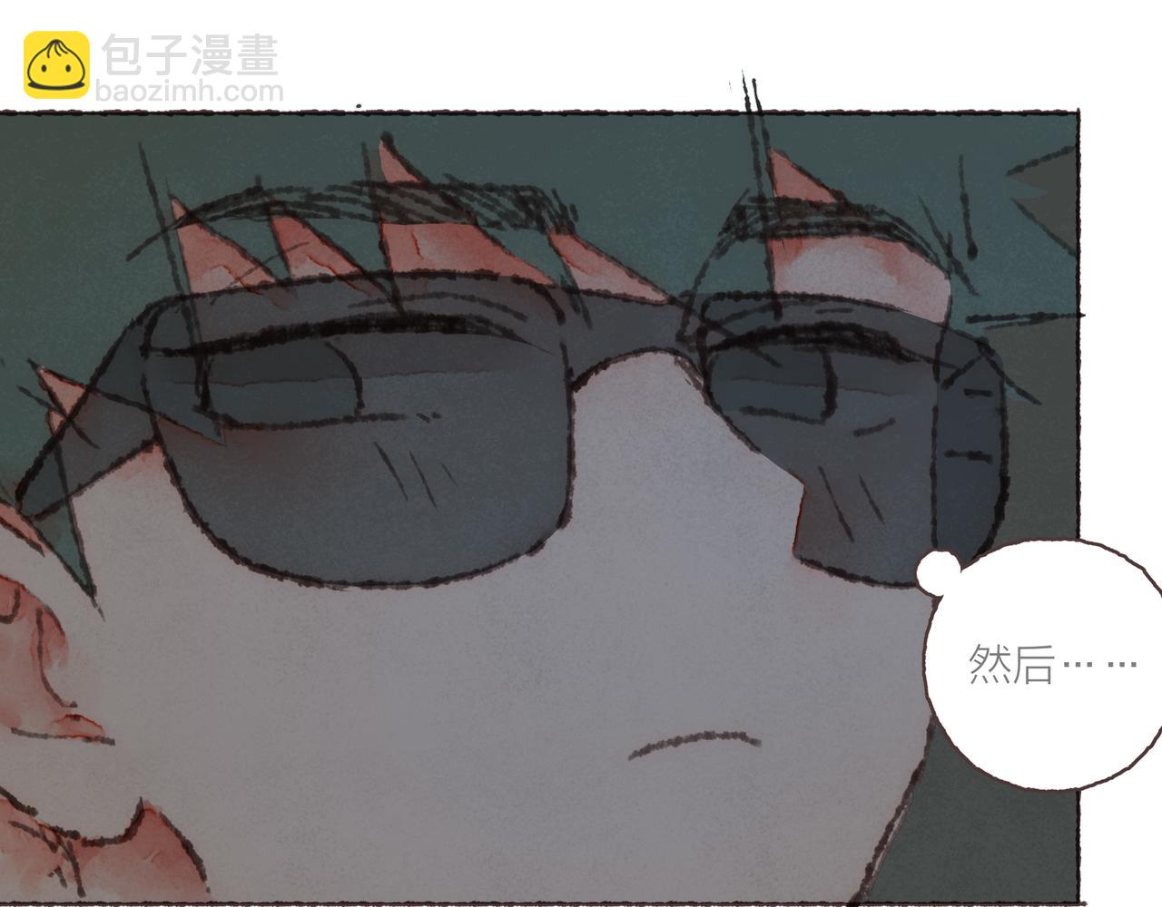 第24话 漫不经心地凑&ldquo;9&rdquo;(1/3)-第26话