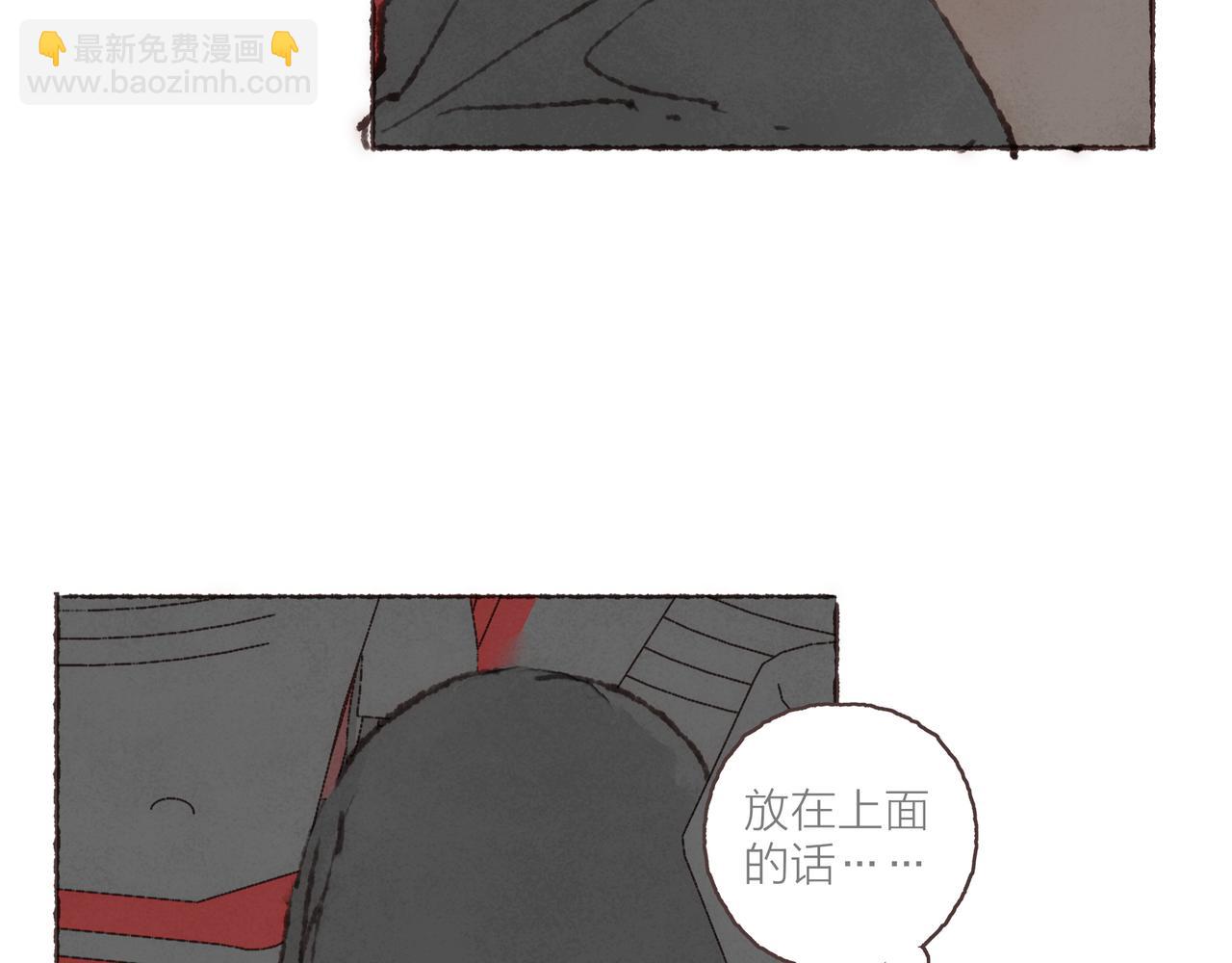 第24话 漫不经心地凑&ldquo;9&rdquo;(1/3)-第26话